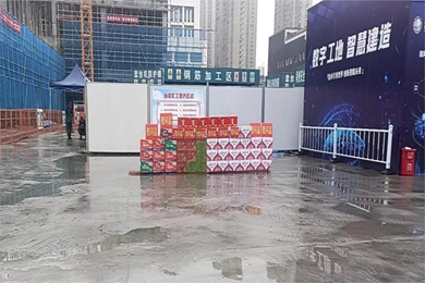 近期連續高溫請各項目持續做好防暑降溫工作